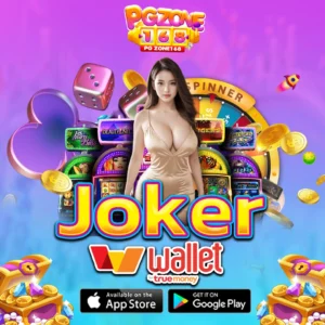 joker wallet