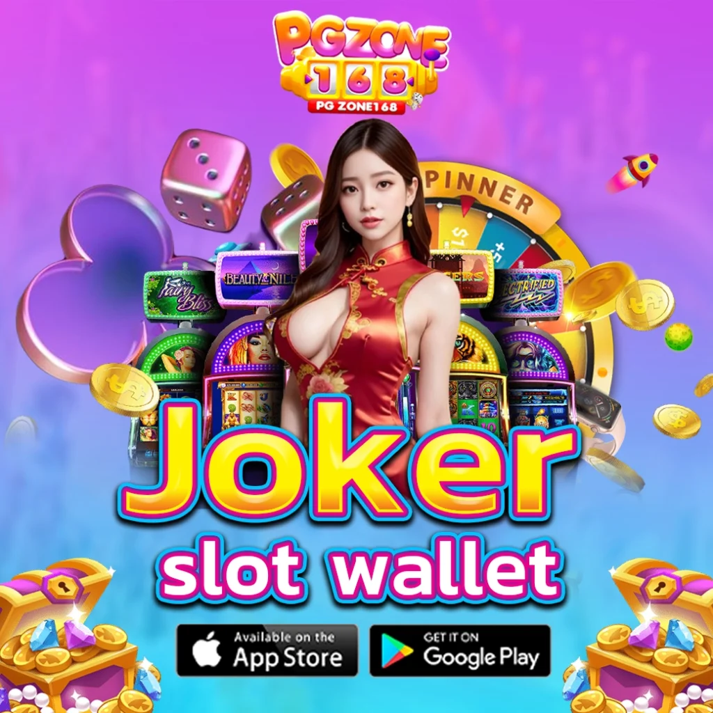 joker slot wallet